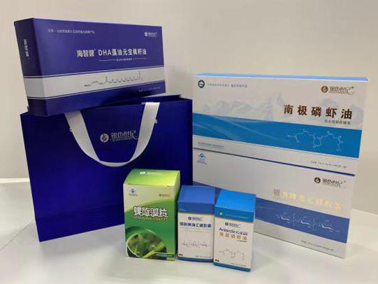 温州彩盒定制